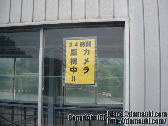 ʿ16ǯ522  1632ʬ
